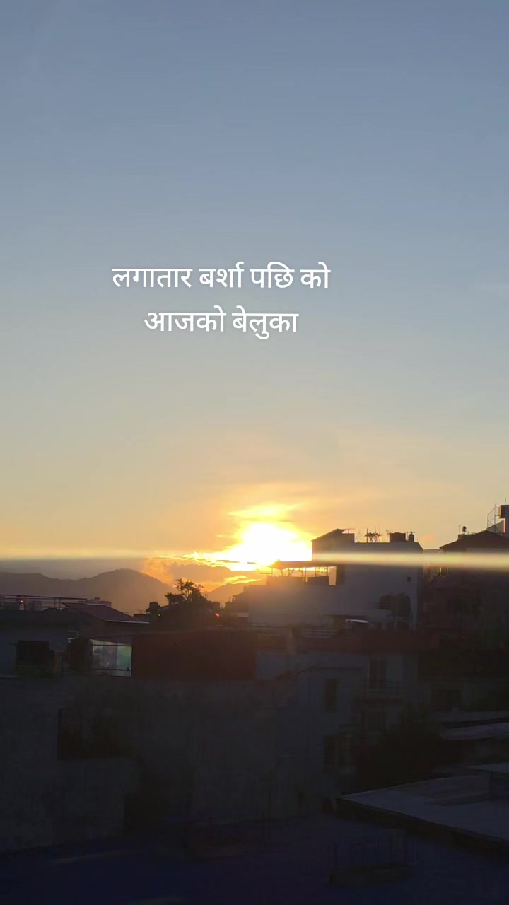 @मनि बान्तावा