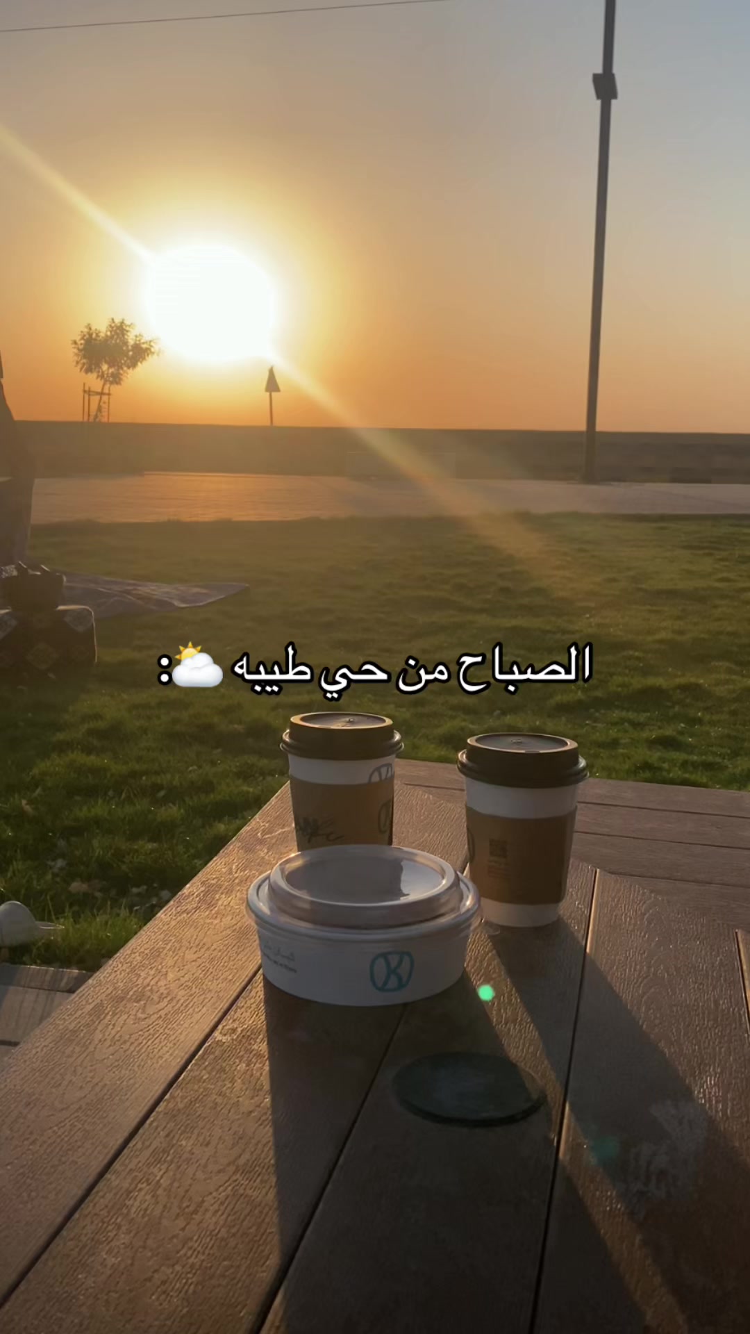 @حـنان . Hanan