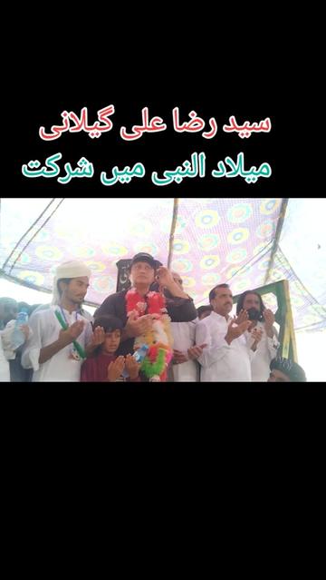 @ارسلان
