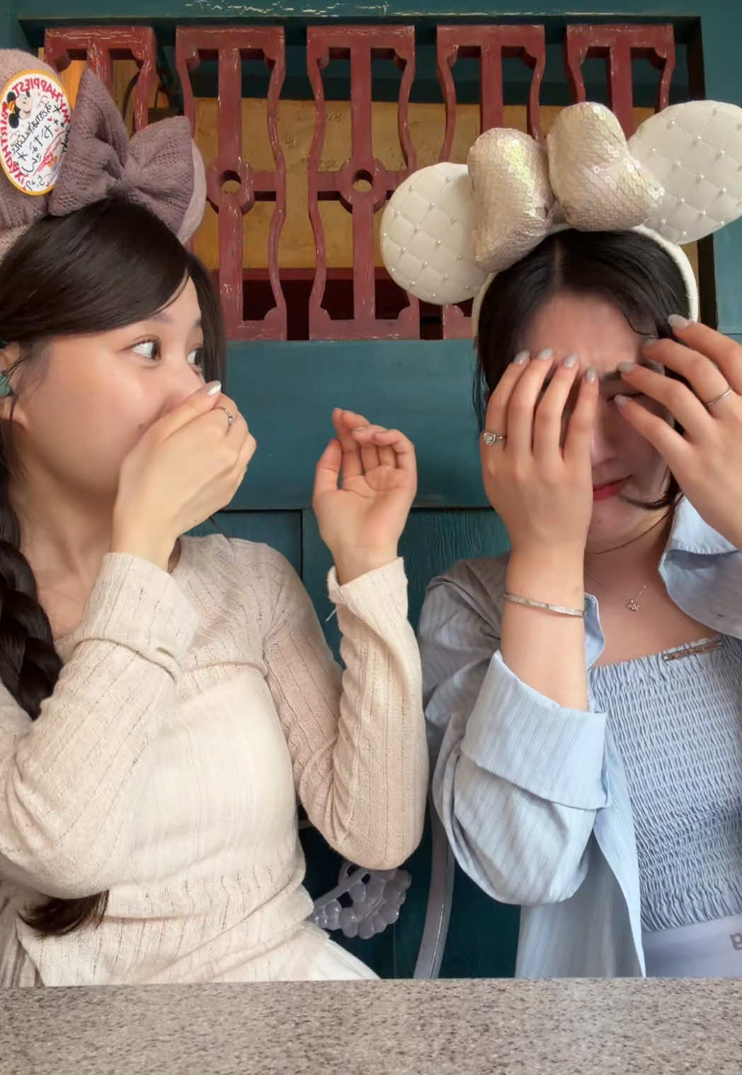 @せなかな