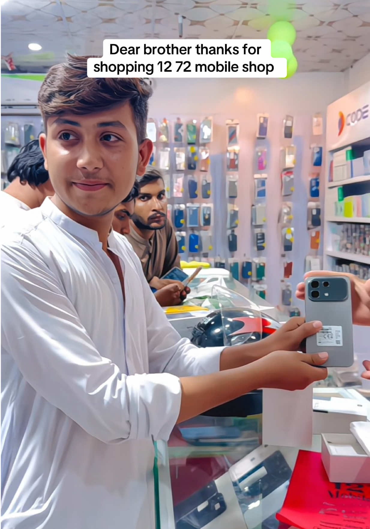 @1272 Mobile Shop