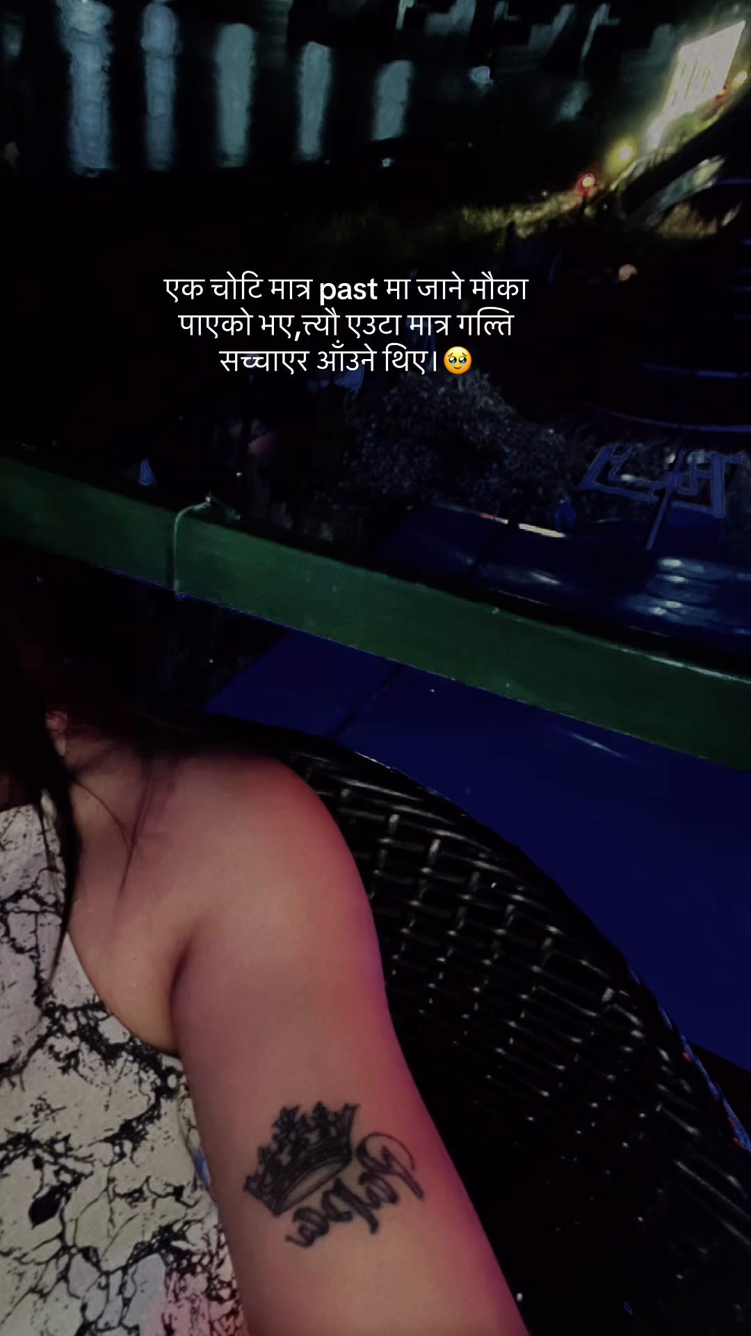 @simrancdy123