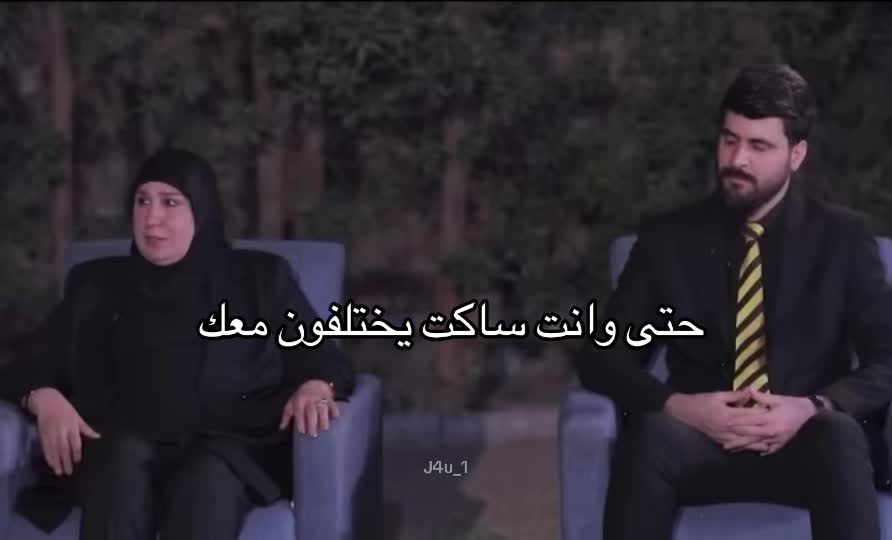 @✨Abdulrahman,✨