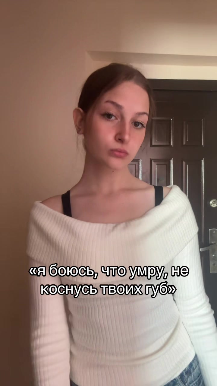 @ринаска👼🏻