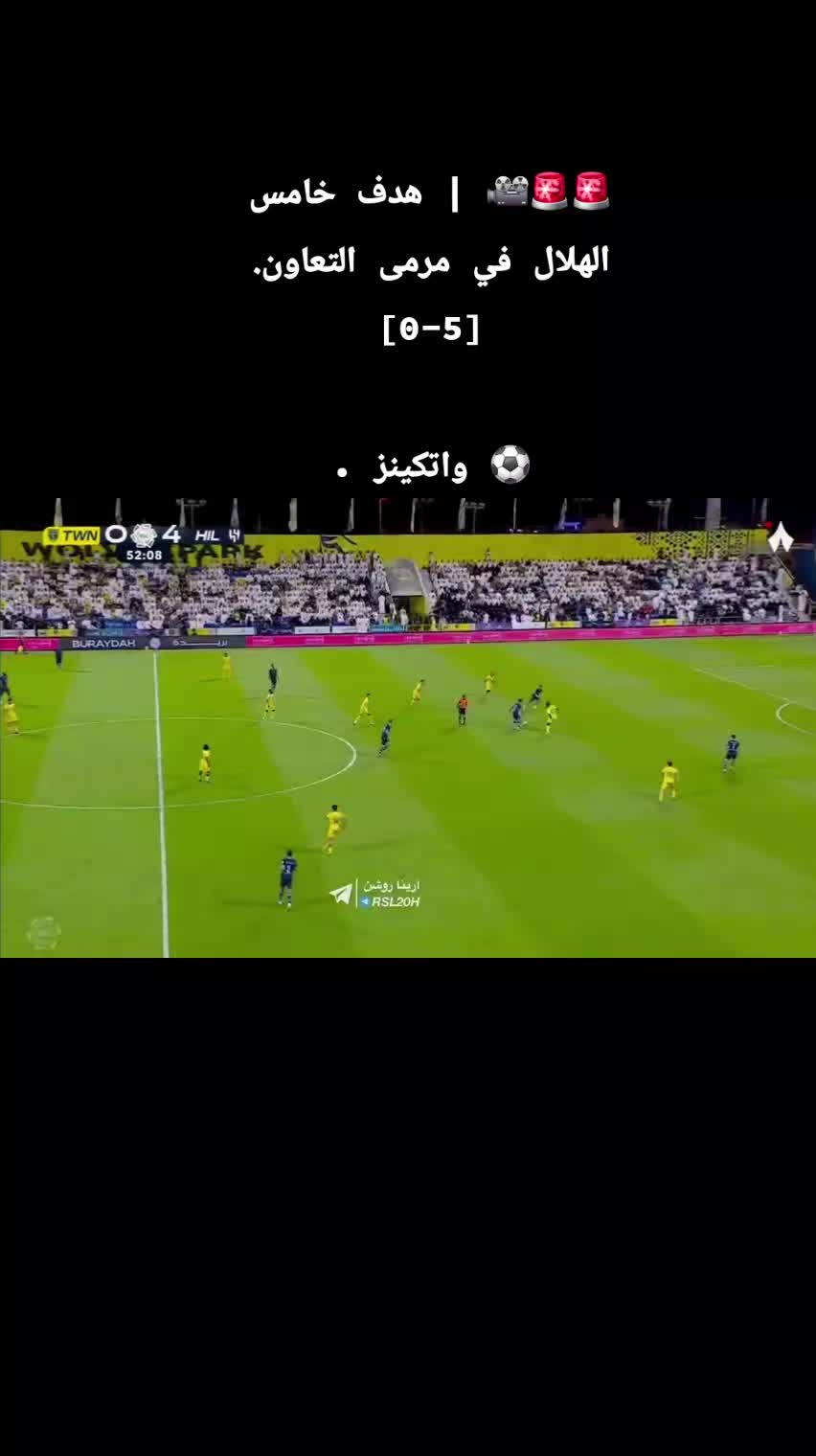 @روح الز؏امـﮧ