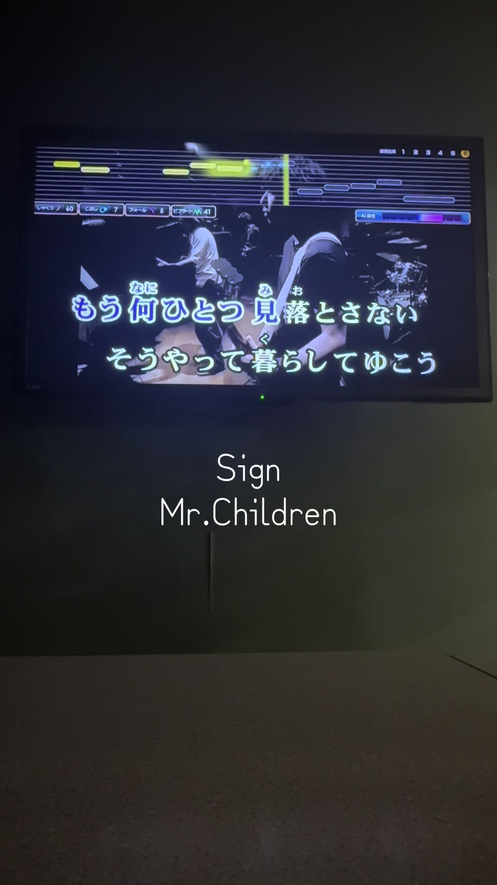 @類斗