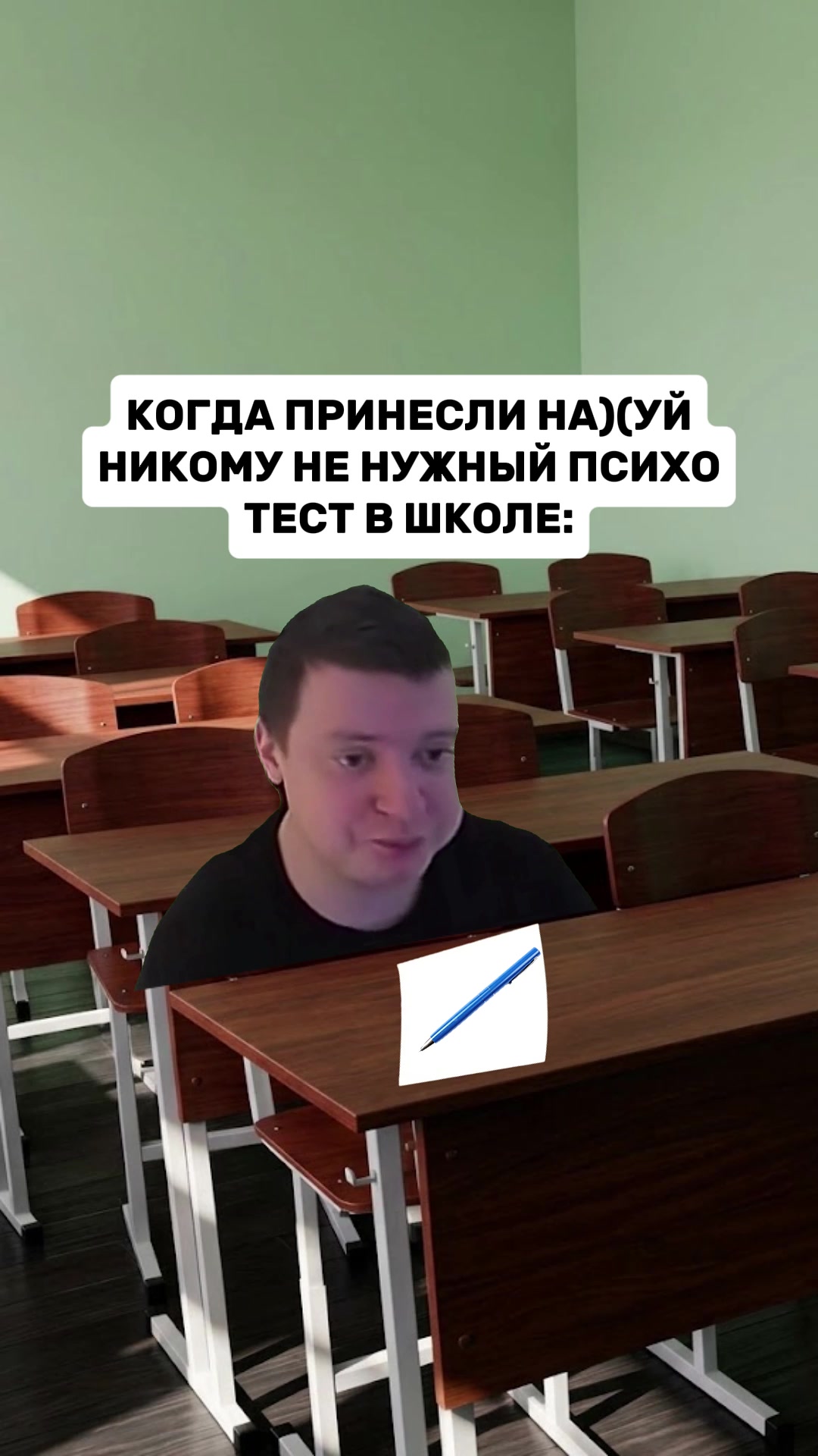 @MellFan