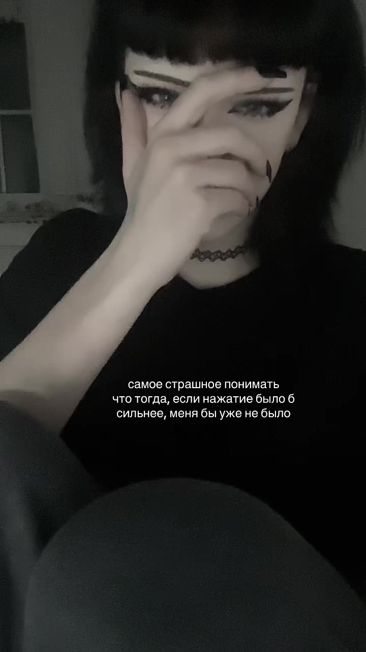 @вишневая