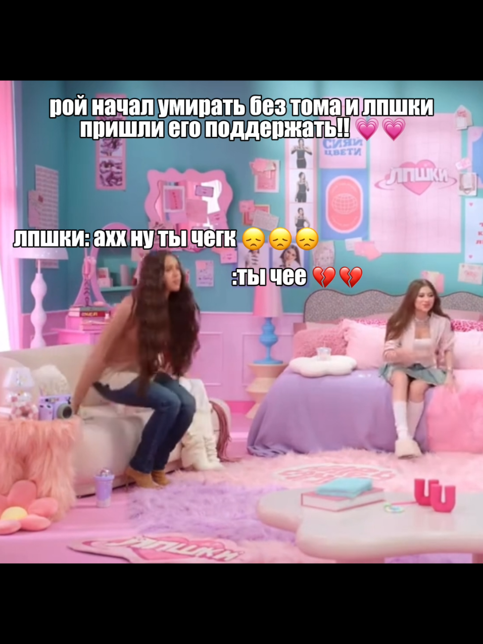 @Maotron