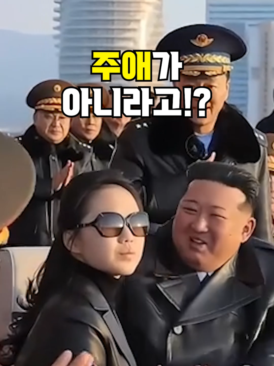 @뚝딱 상식 뚝배기