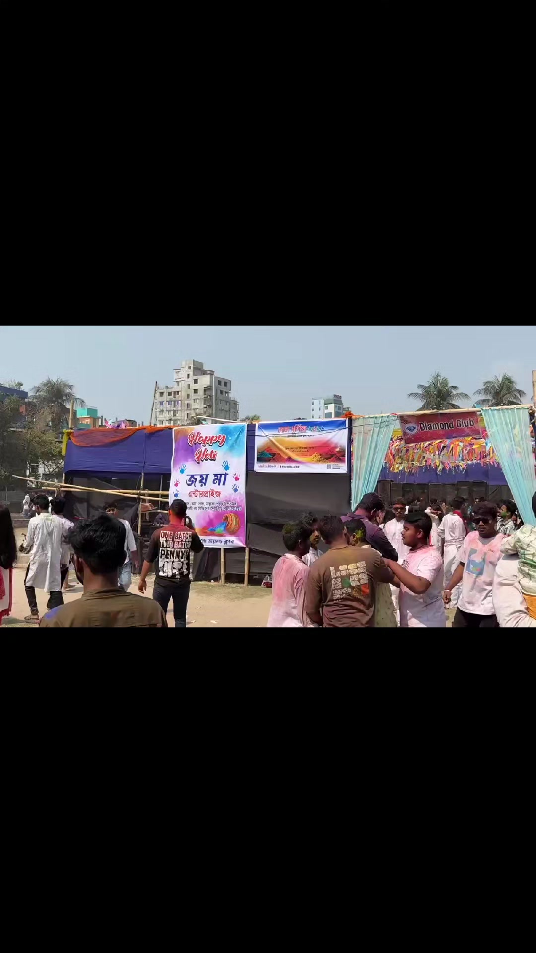 @Pranto Biswas