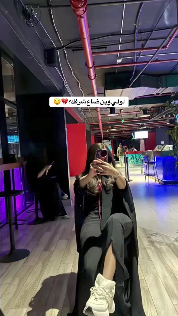 @برايفت لولو💗