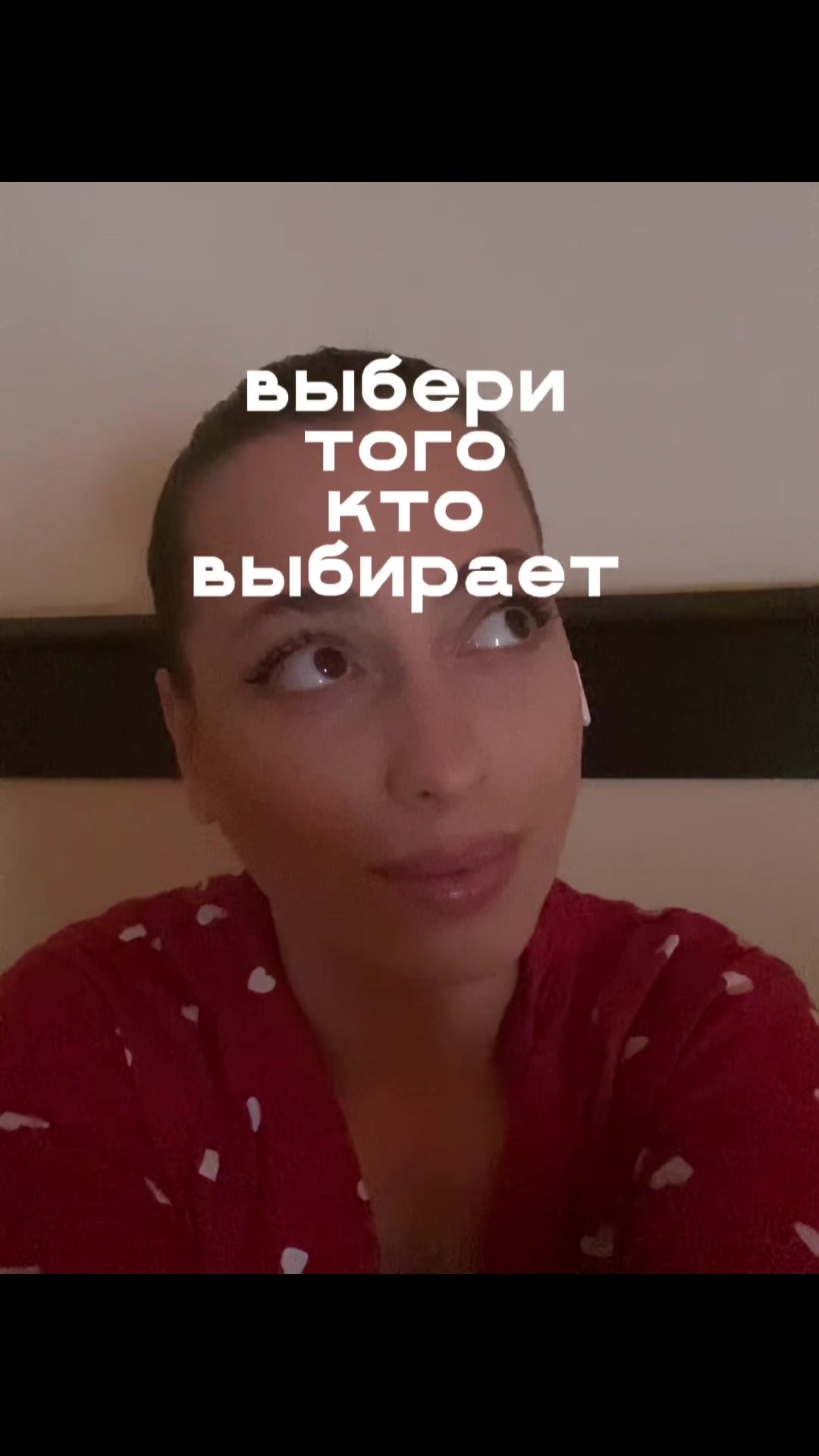 @Nigulik