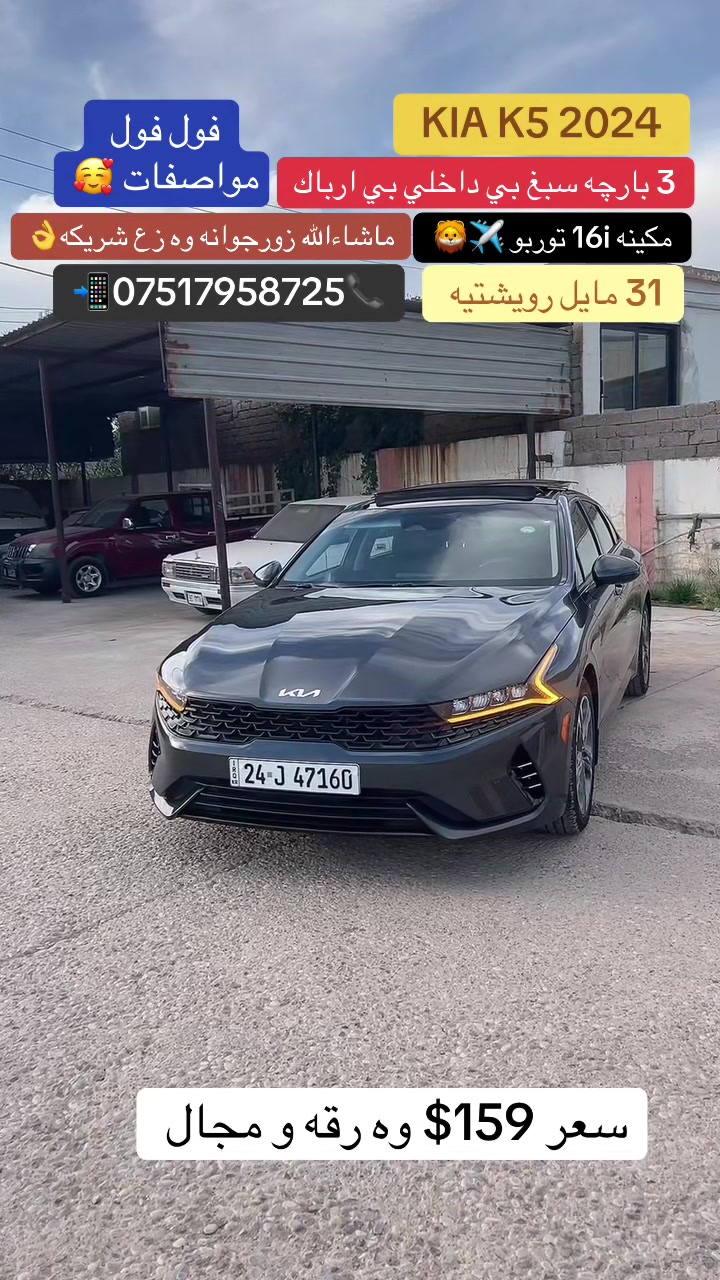 @blaz_krenofrotn_🔥🖤