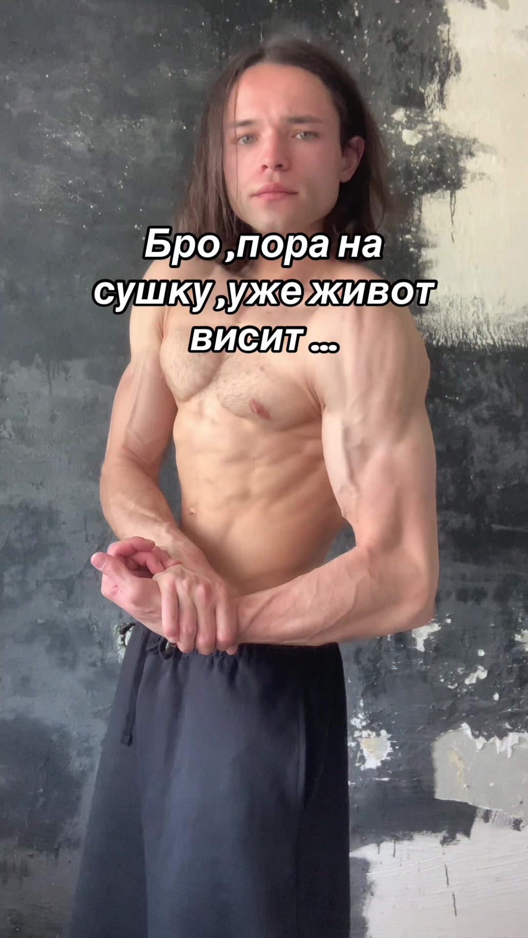 @Anek27
