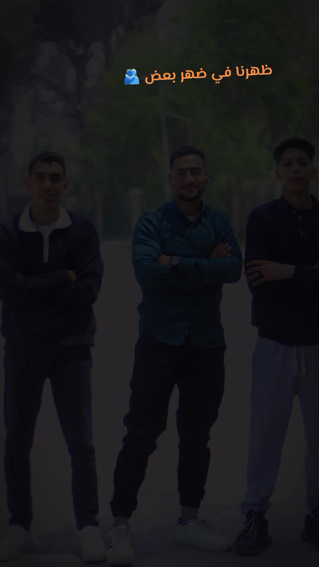 @كــيـمُــو&hellip;الــنـســر🦅🩸