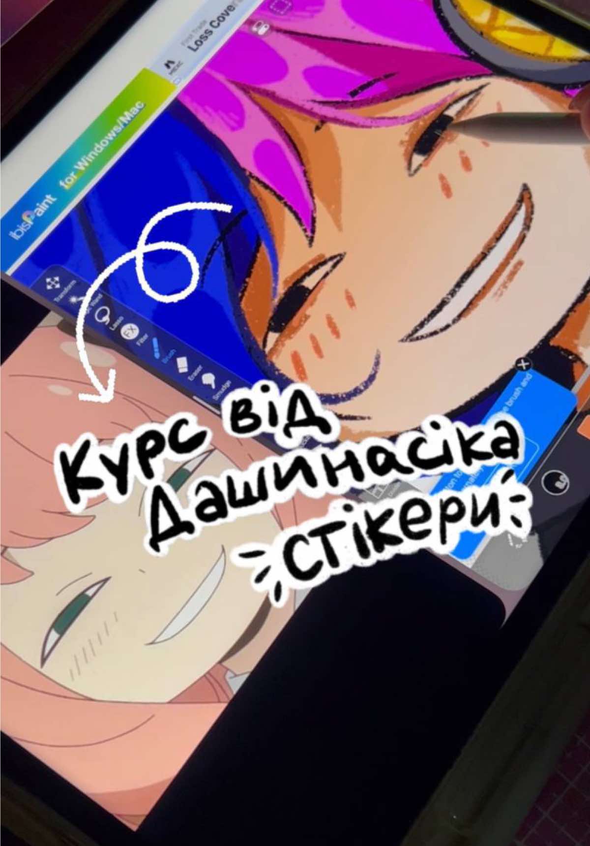 @Dashinasik🇺🇦