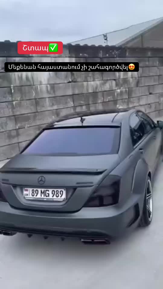 @Արագ ավտո վաճառք🔹