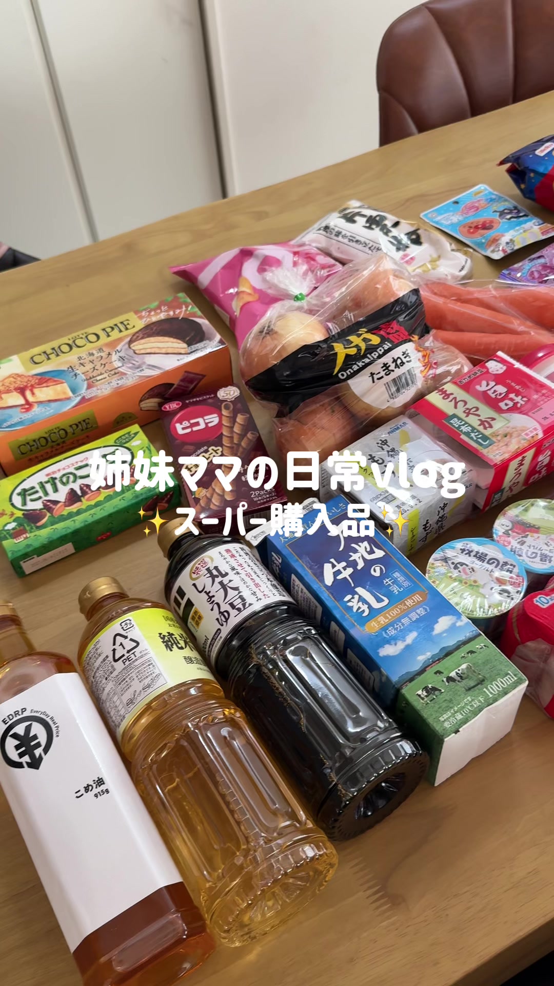 @きょん