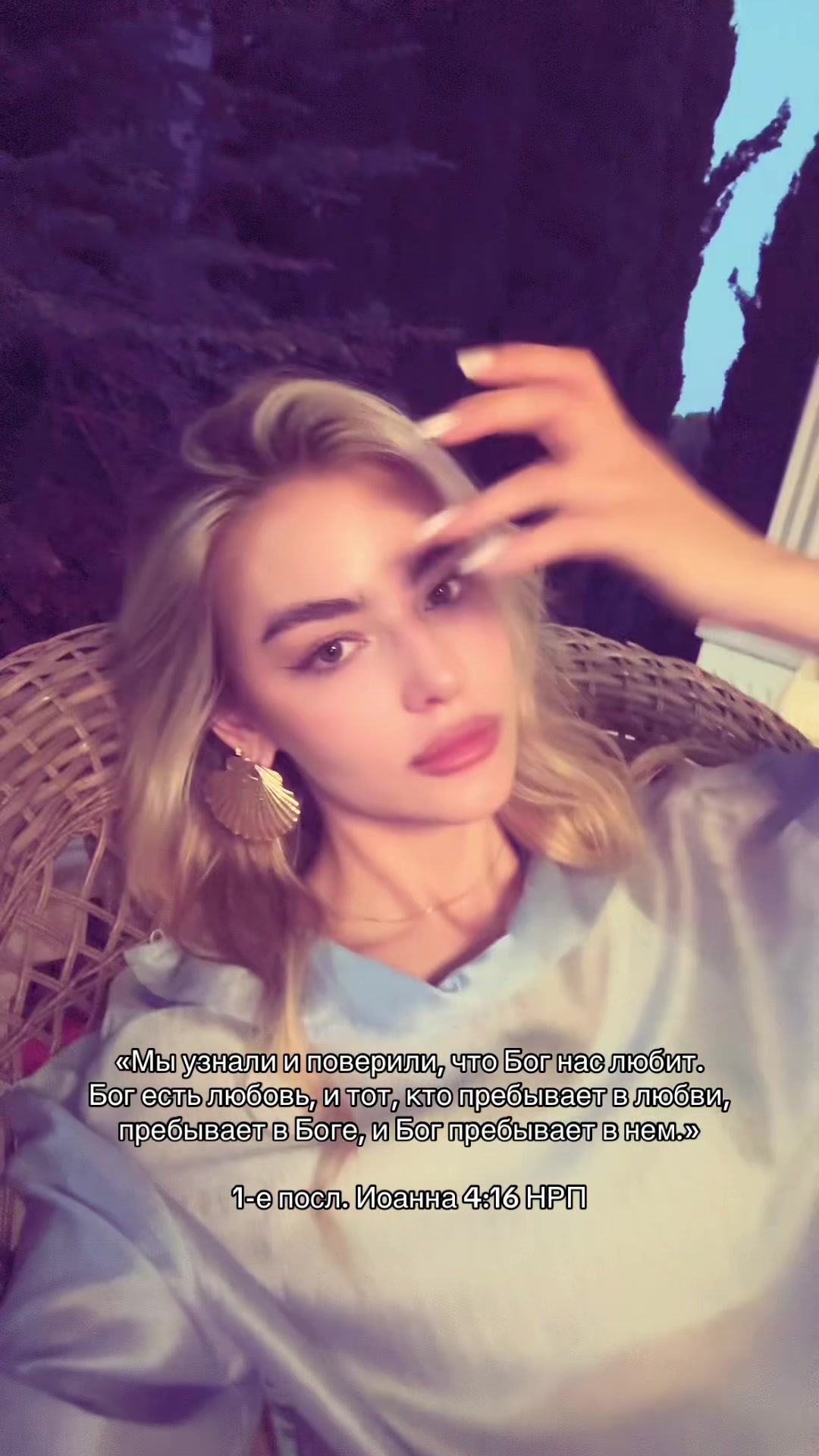 @orthxolya