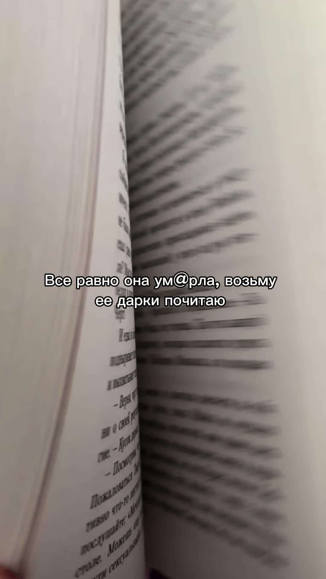 @ТГК: 📚 Կᥙᴛᥲᥱʍ ᥴ Лᥙɜ᧐ᥔ 🍃