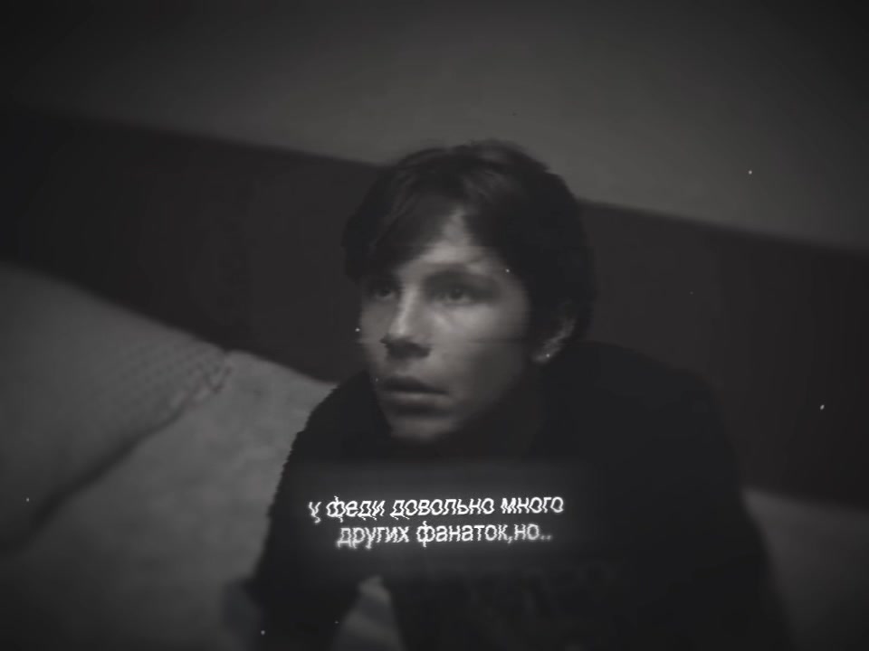 @варюша федосеева
