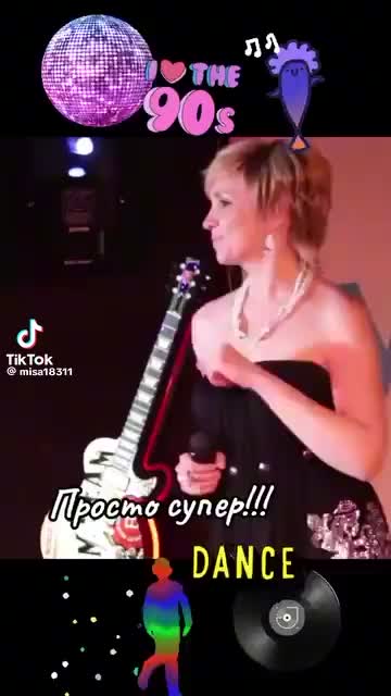 @Наталья@
