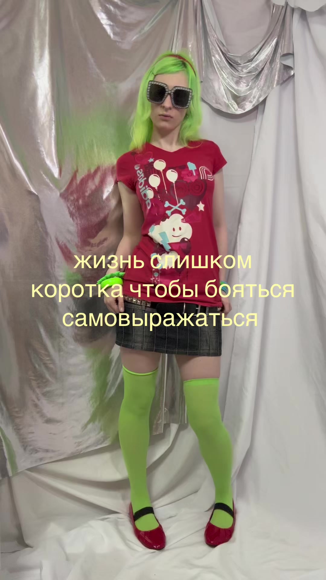 @тгк Вик (q2wew2q)💥