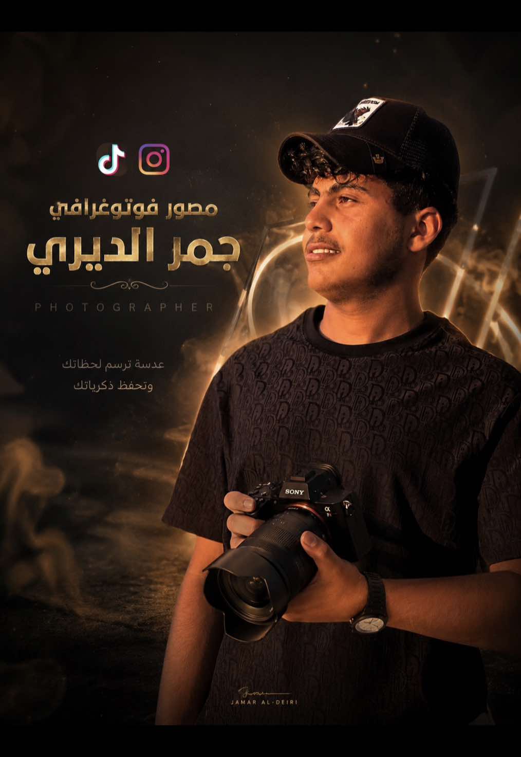 @﮼جمر﮼الديري ²⁰ 