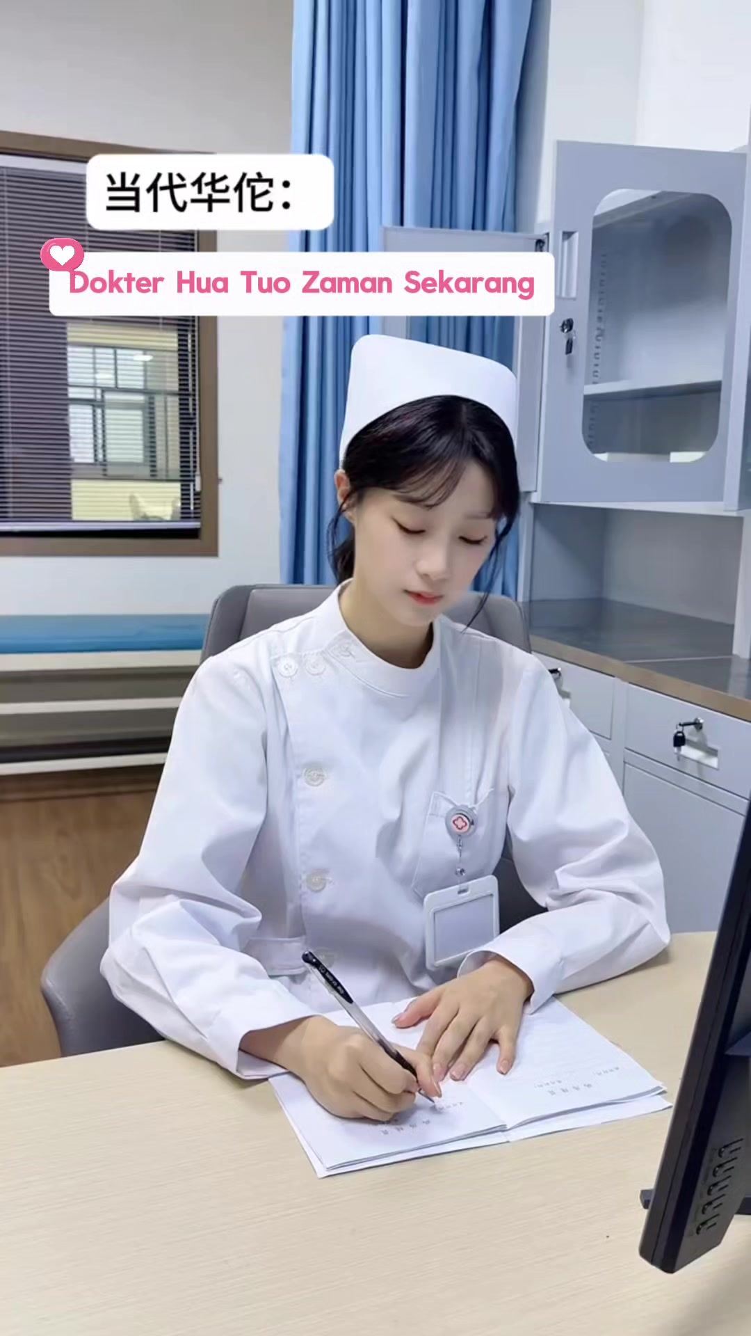 @Kaluna Arunika 小亿