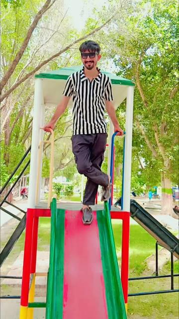 @Arain Maher