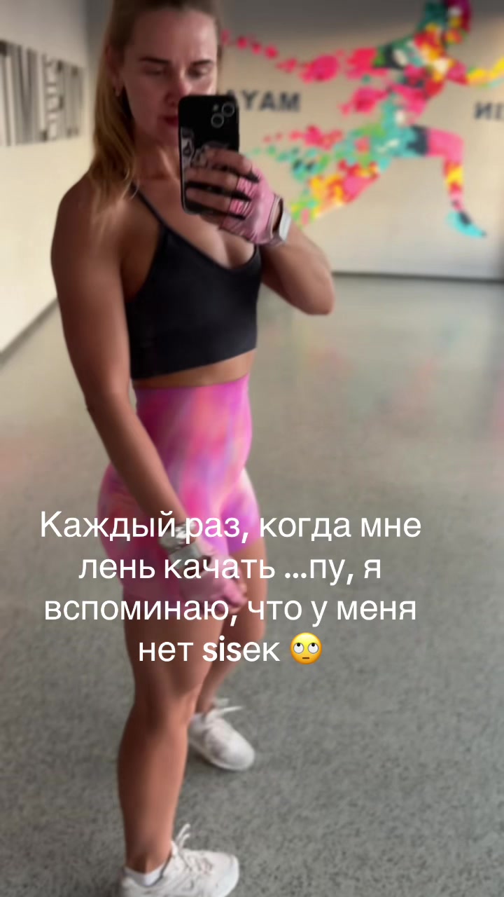 @Liza_kKrot