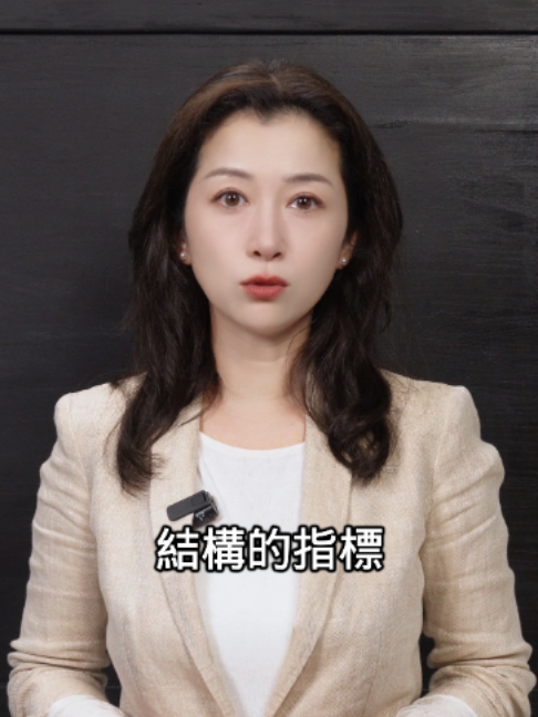 @苏涵Susuhan