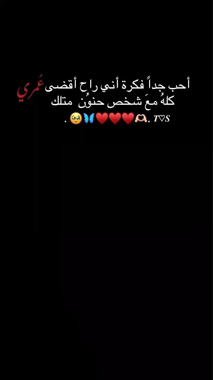@آثࢪ سٰۅࢪية𓍼🕸🕷¹⁸