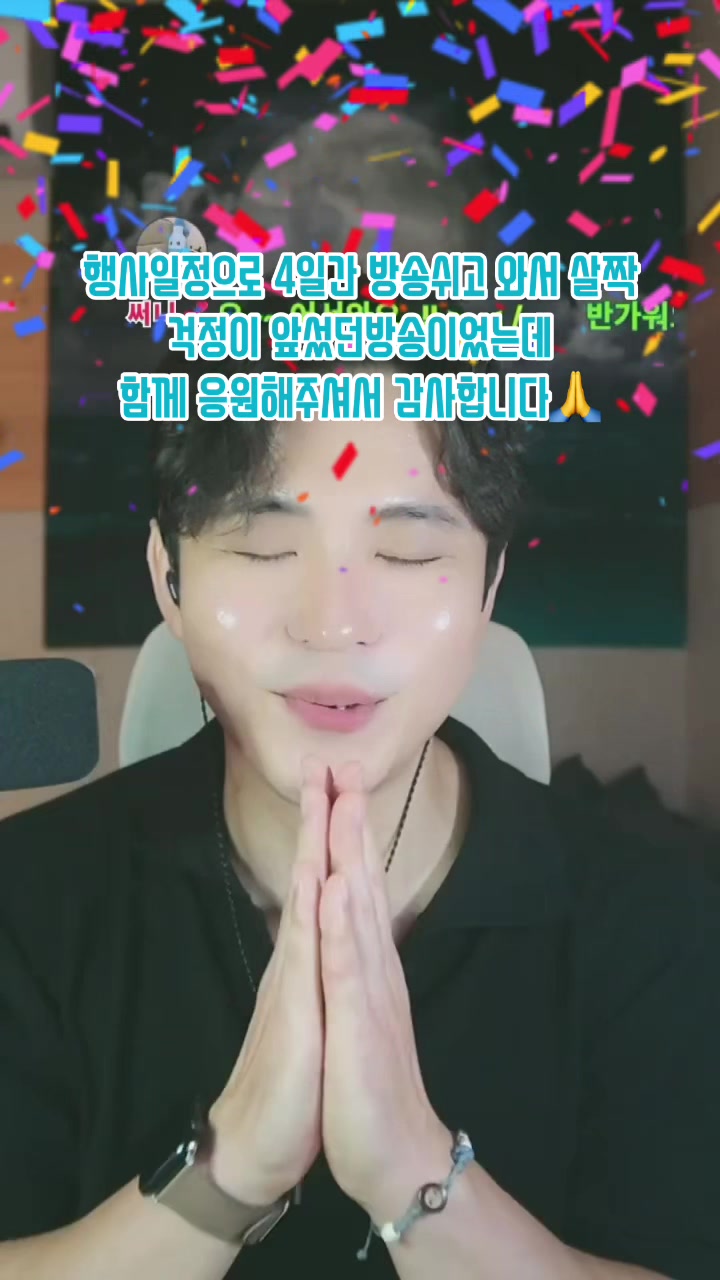@๐คโญ๏ธ๋ฐฐ์ฐ ์คํ์๐