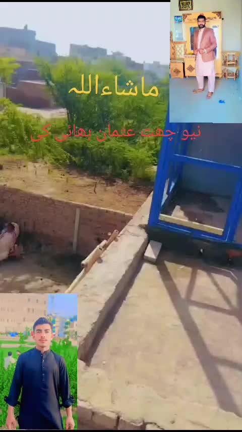 @Nabeel Rajpoot