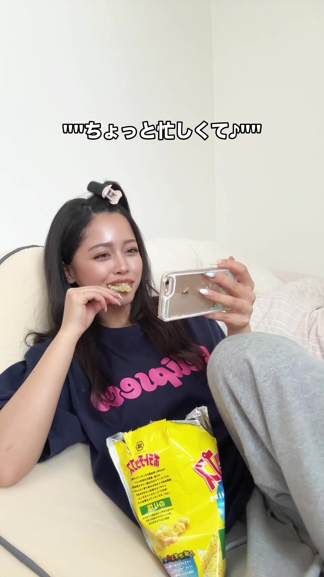 @SARA/サラ・コールディ