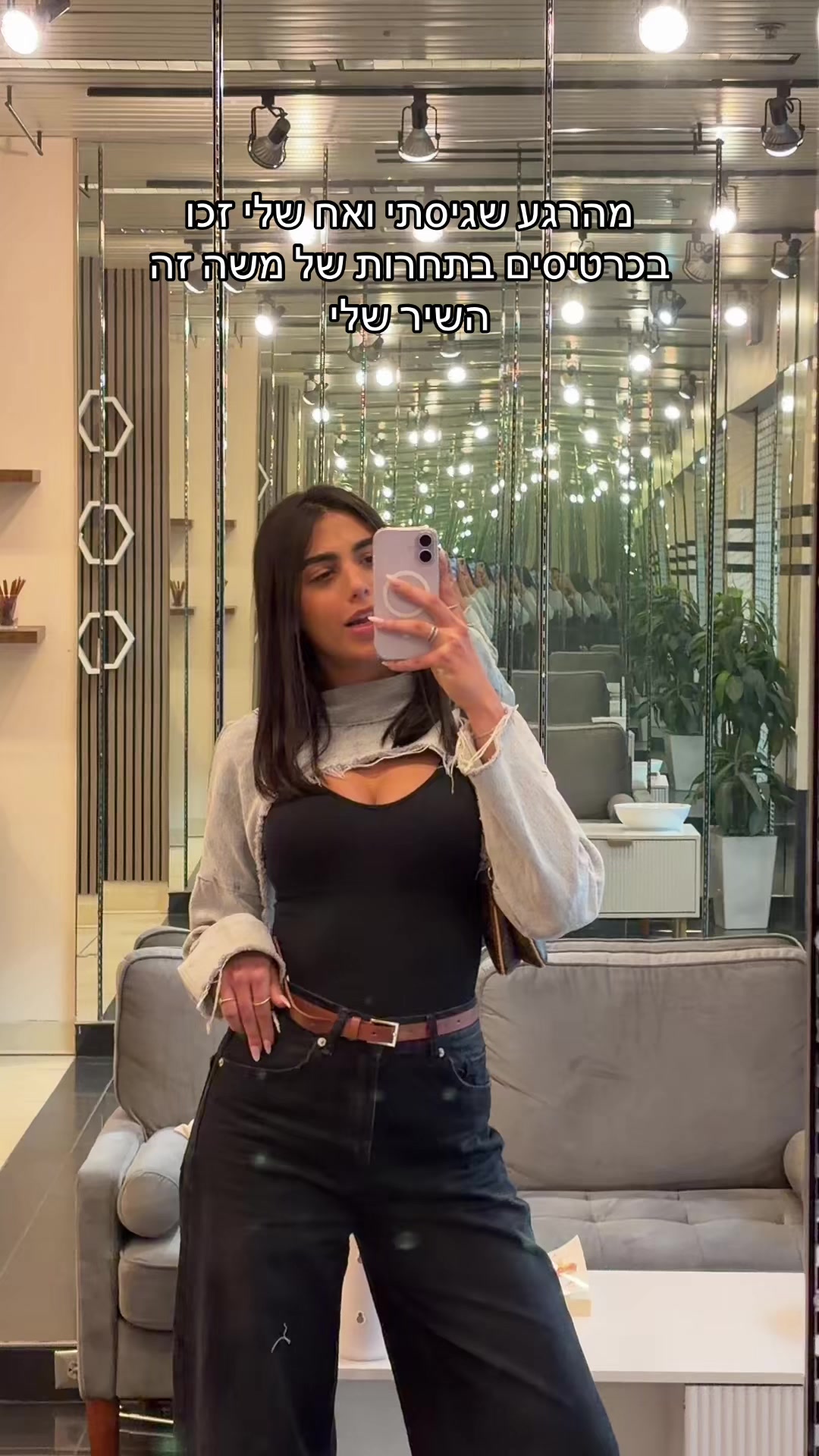 @הילה חלפון
