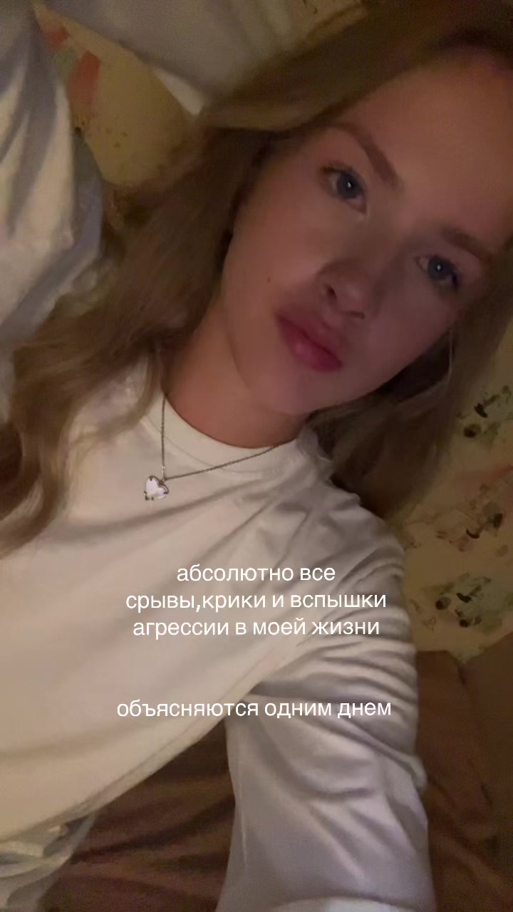 @тгк:ulii.iia*//3
