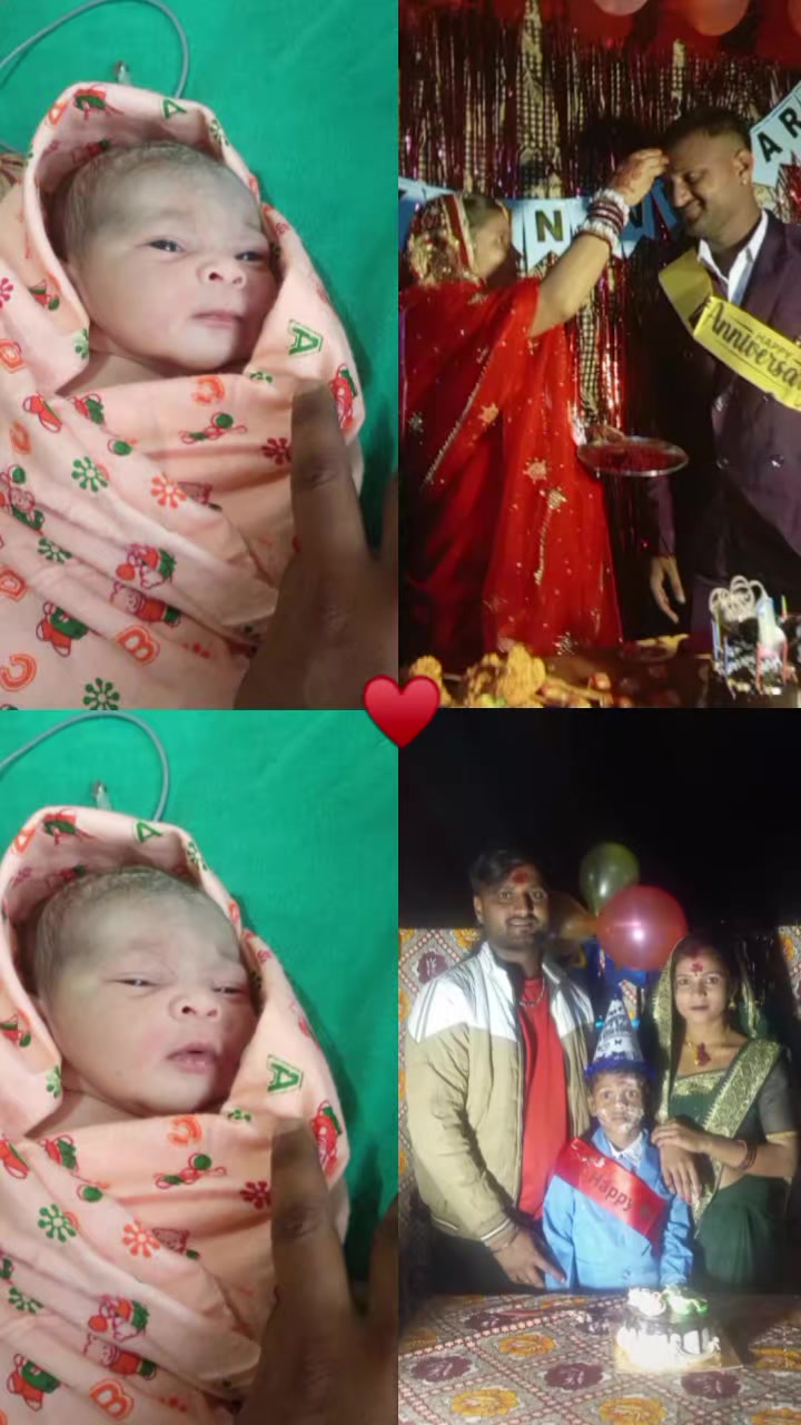@Ajay Kumar paswan 051