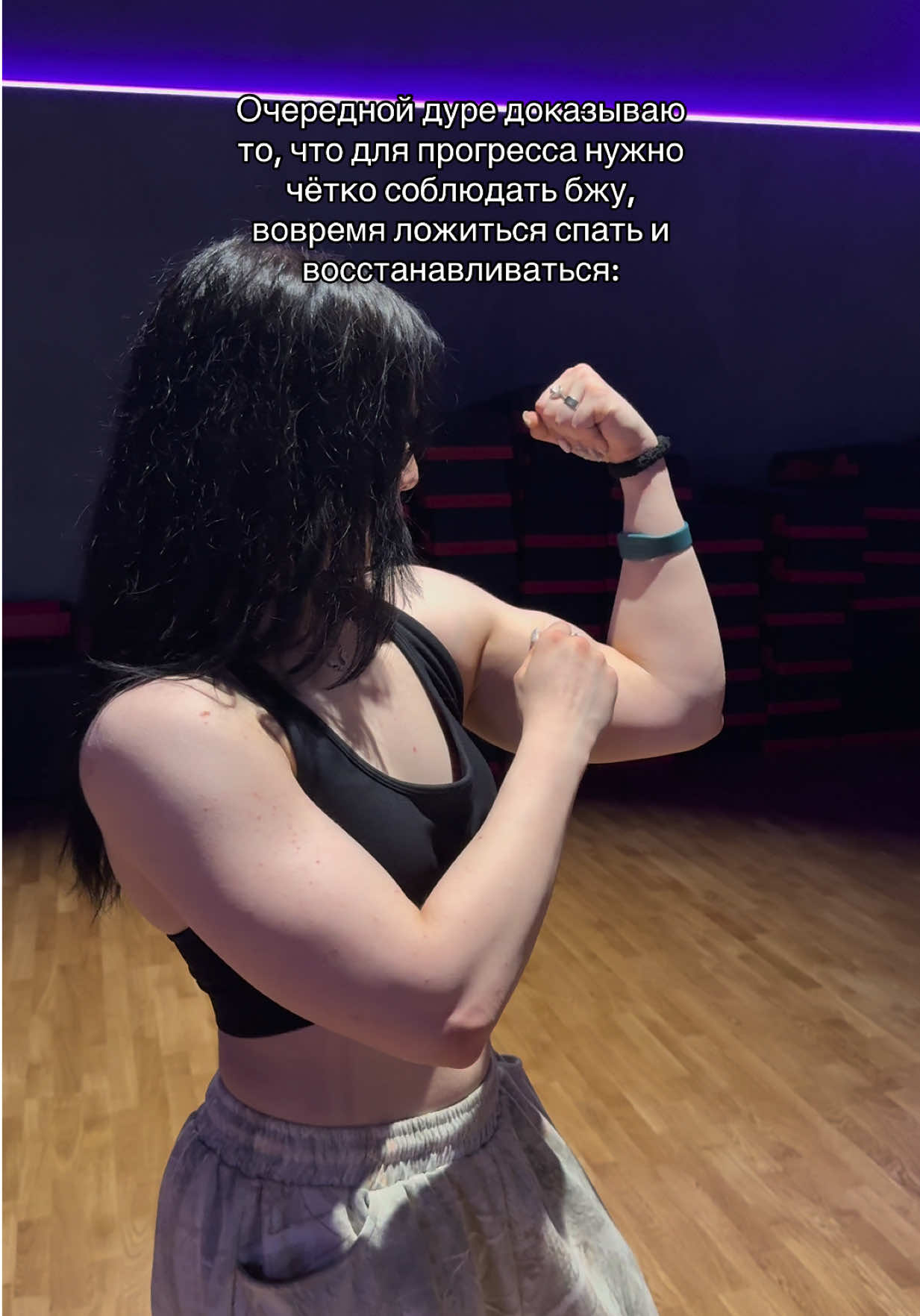 @TGK: SOKOLOVA
