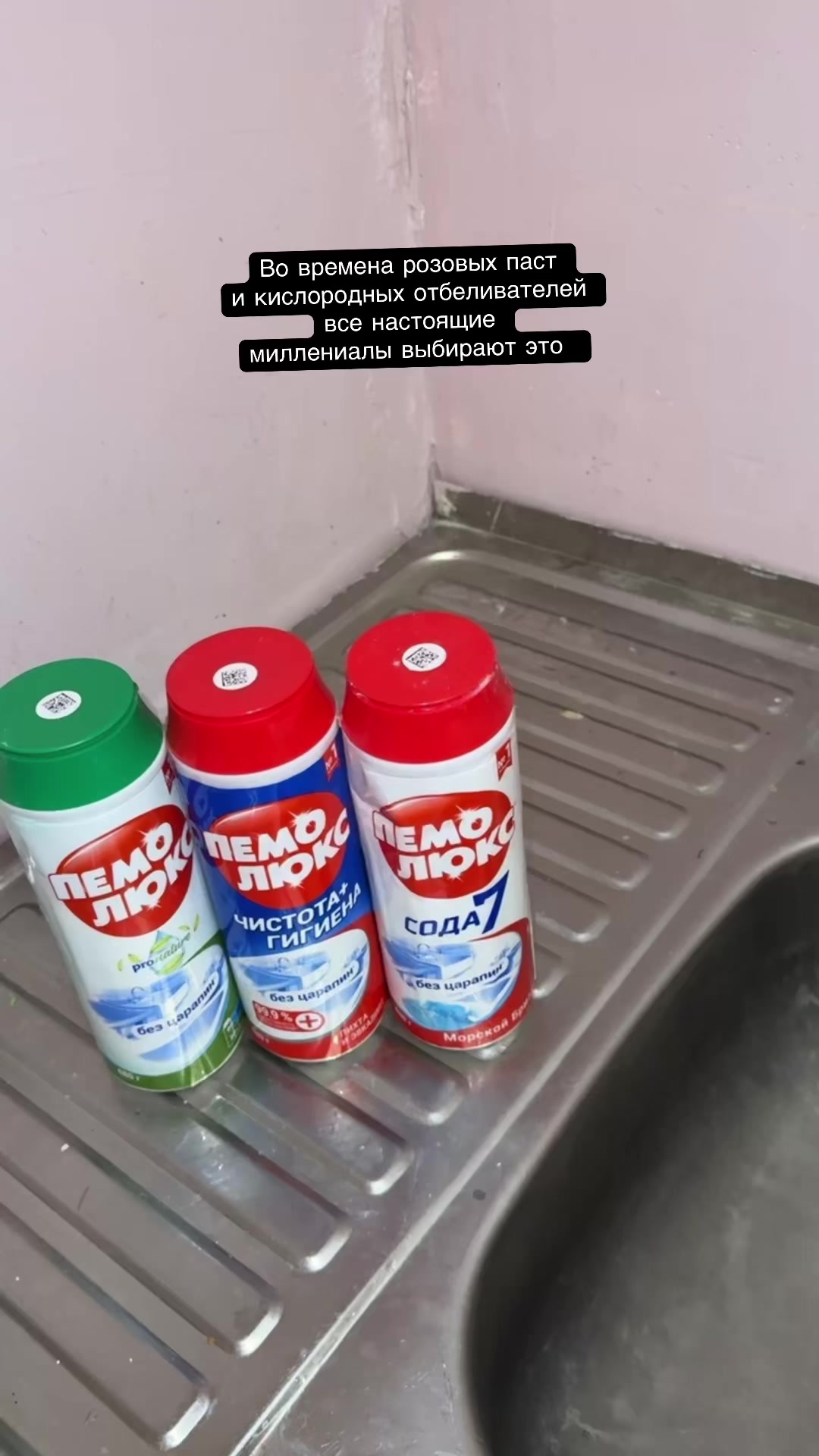 @Katusha_ASMR
