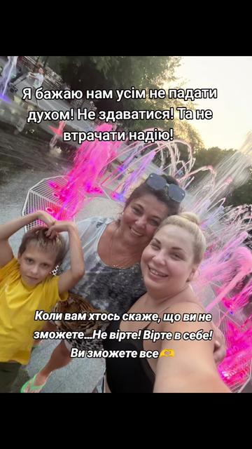 @НаталиКрасотулька