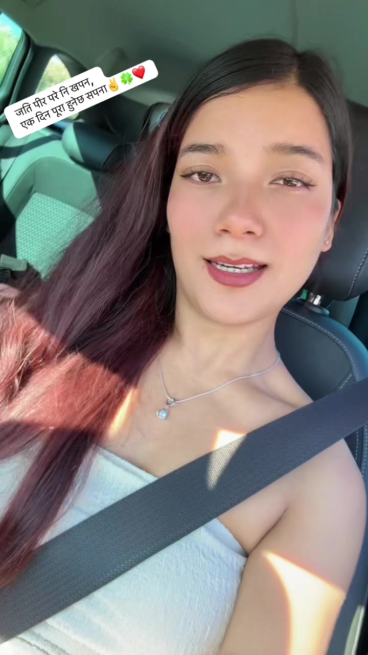 @Asmita Xettri ❤️🧿