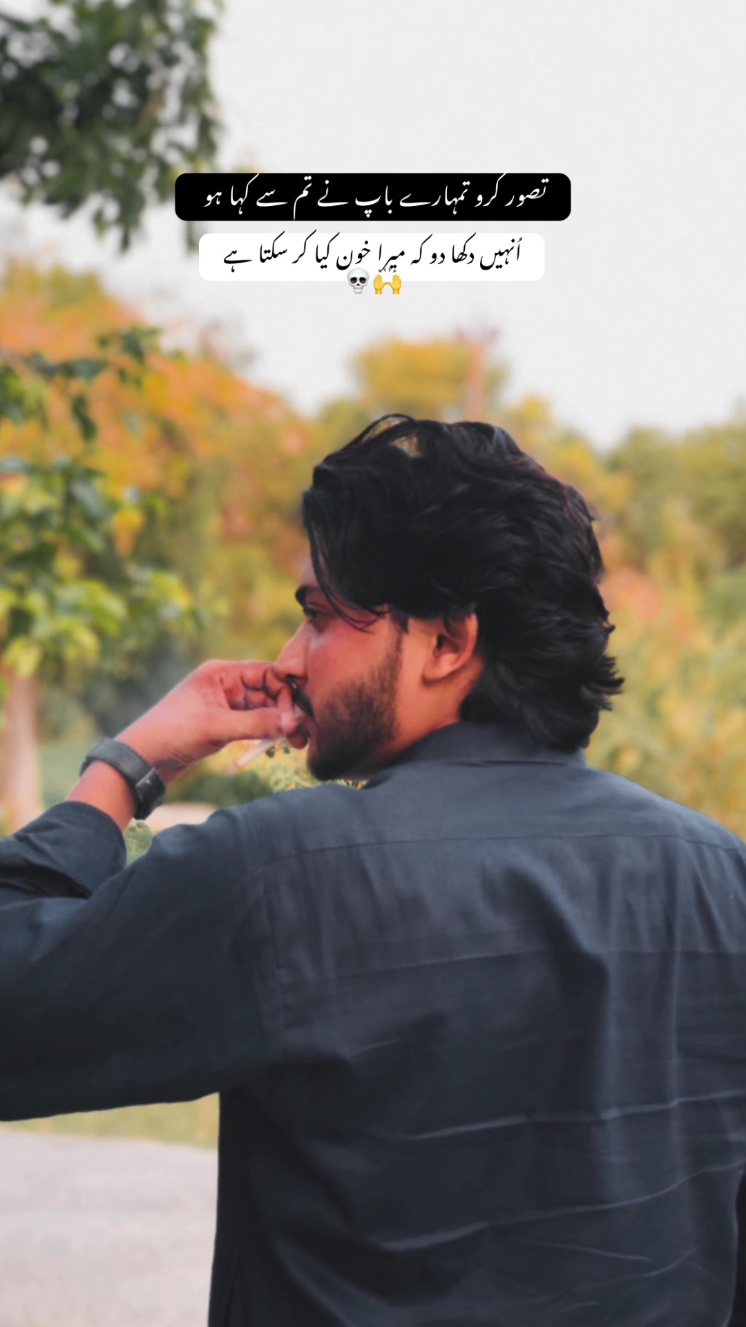 @یُوُسُف⚜️