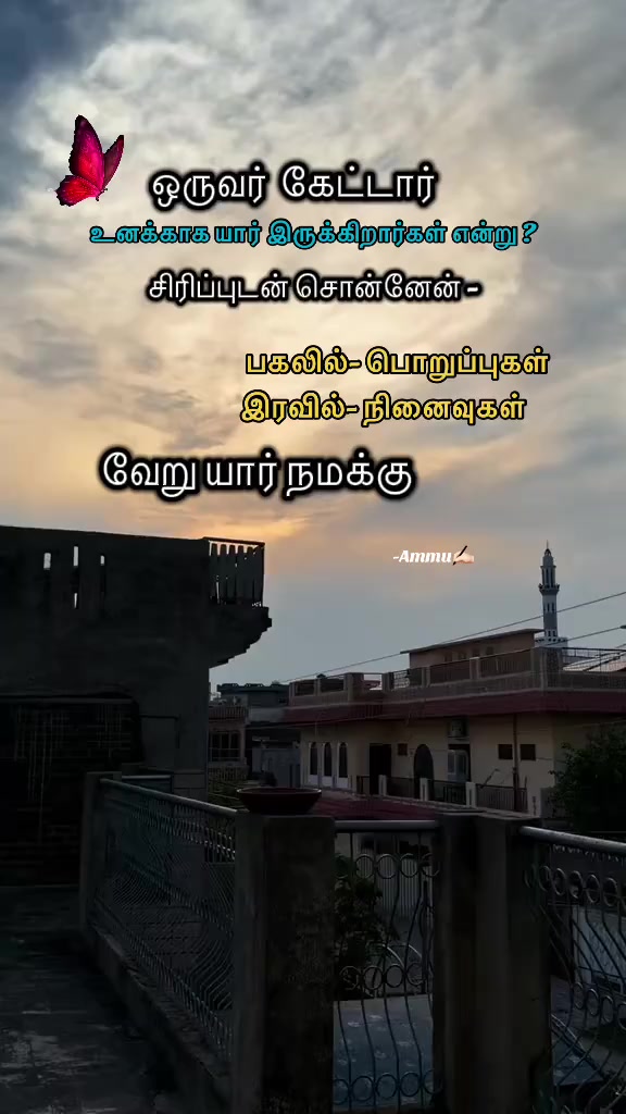 @thampi kutty💞LT❤