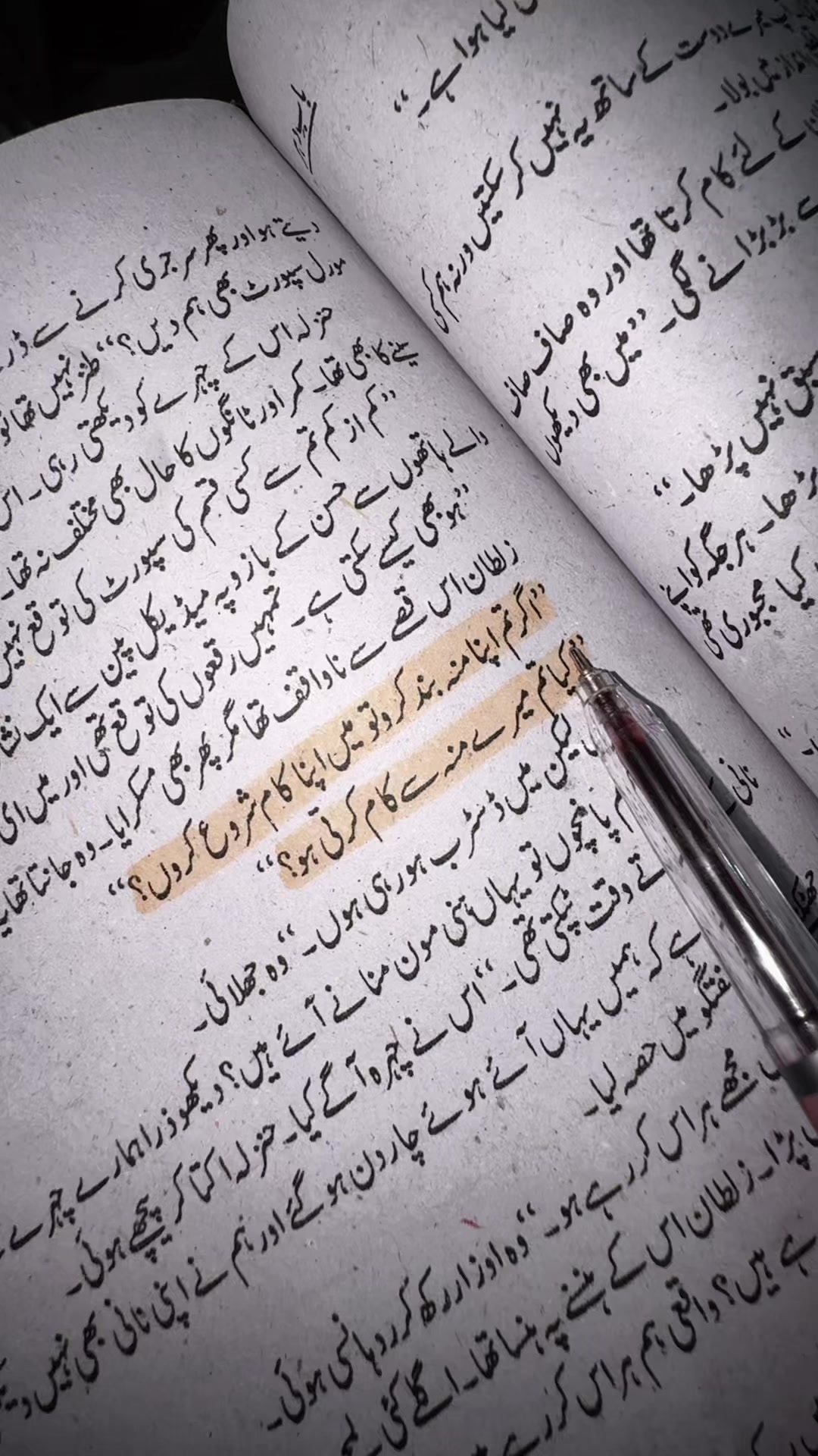 @حیانور✨