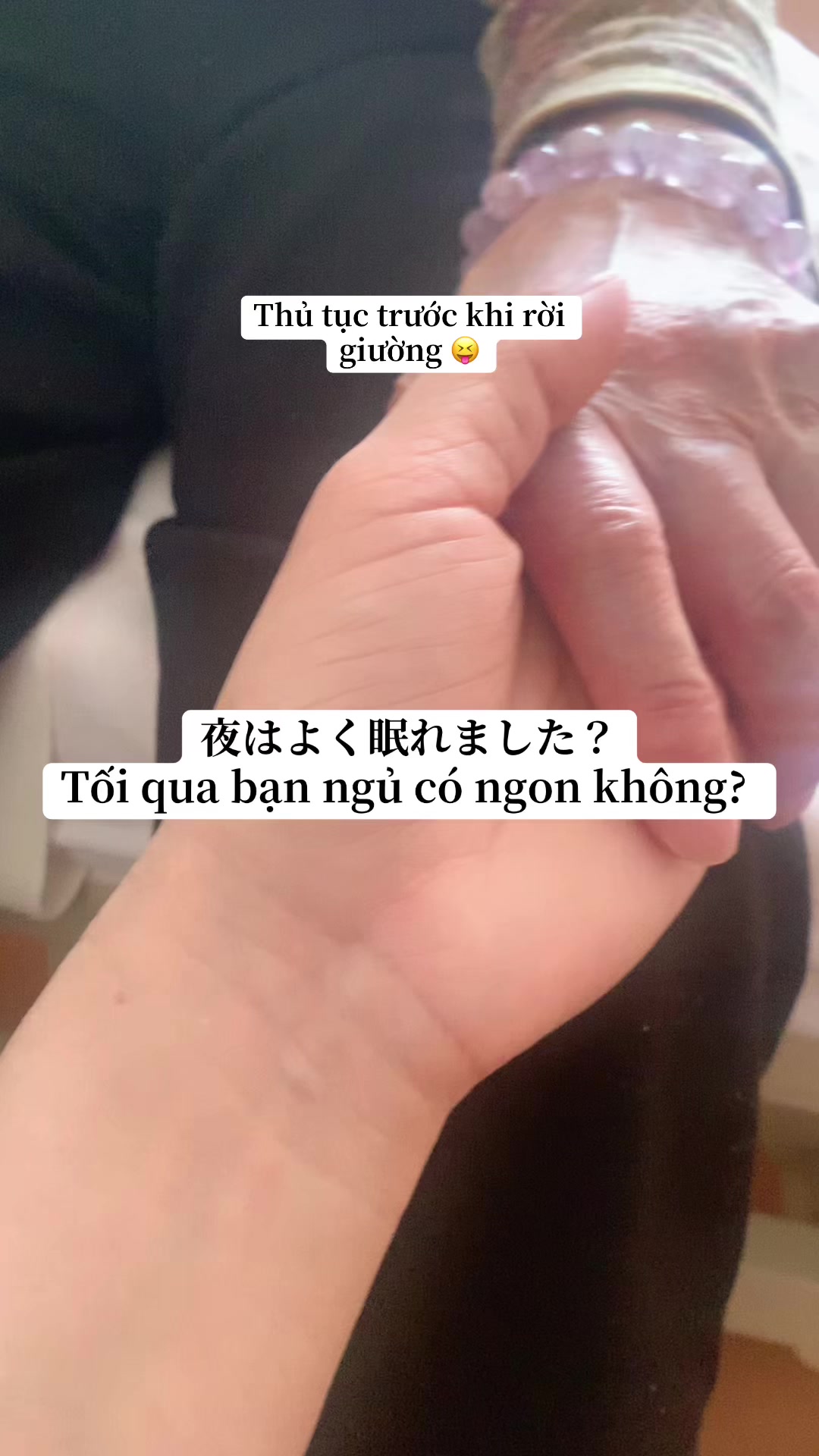 @Tiếng Nhật cùng Linh74❤️