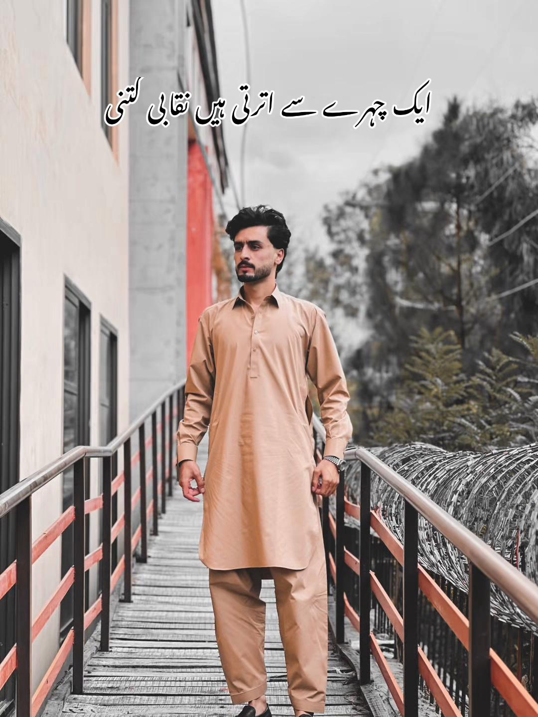 @Mr_Aly👑