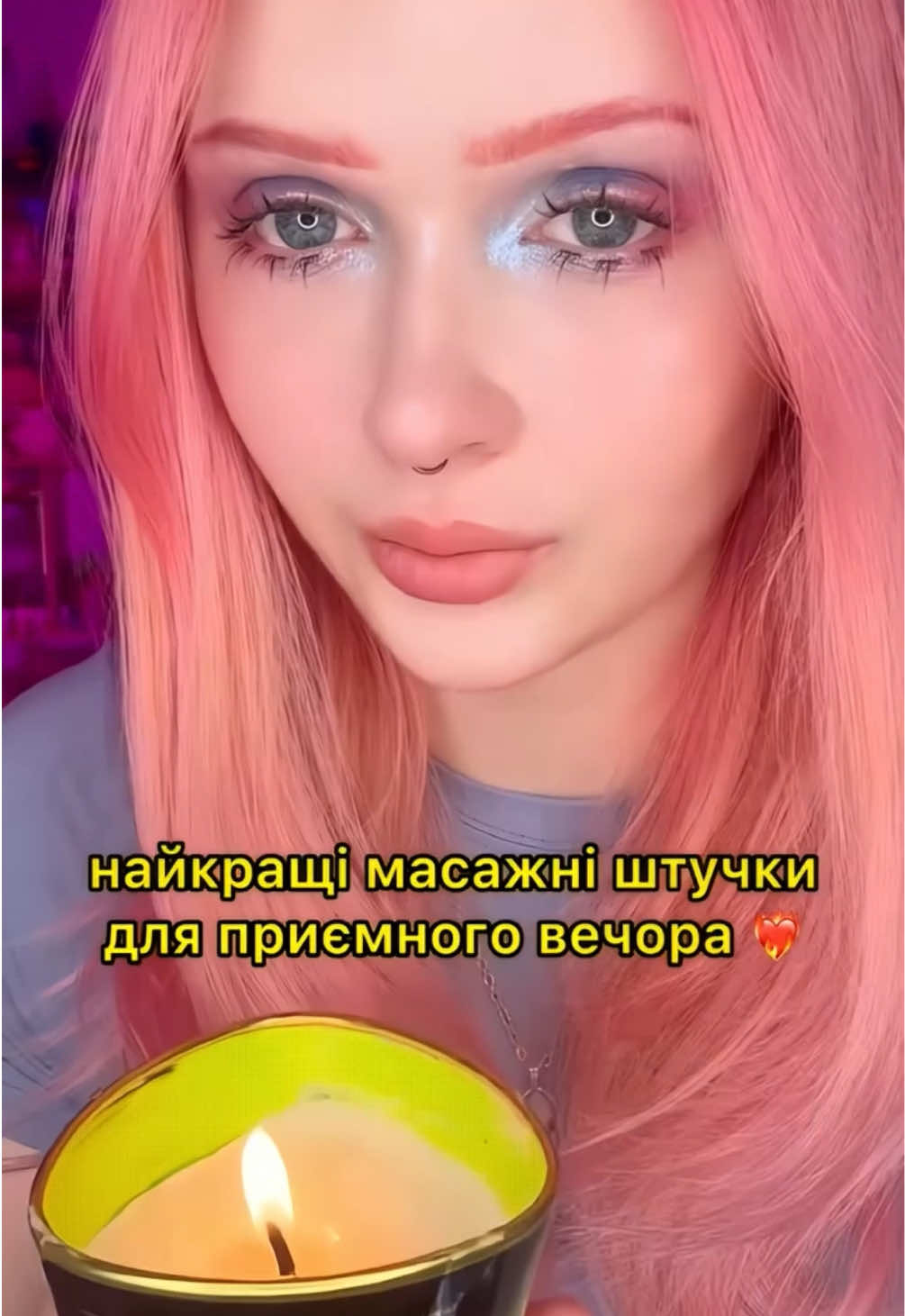 @кристіночка